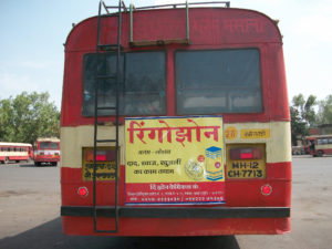 MSRTC BUSES